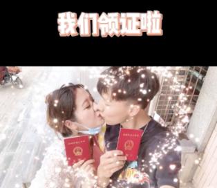 邪恶怪物群