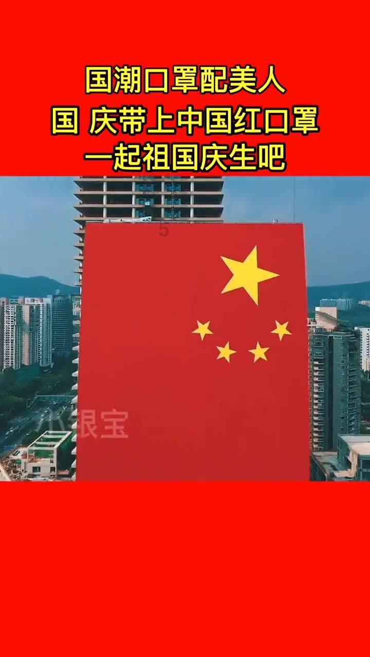 怎样的姿势才是深蹲的正确姿势？游戏画面